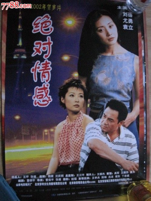 马尔波罗学院留信网认证